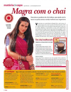 masala-chai
